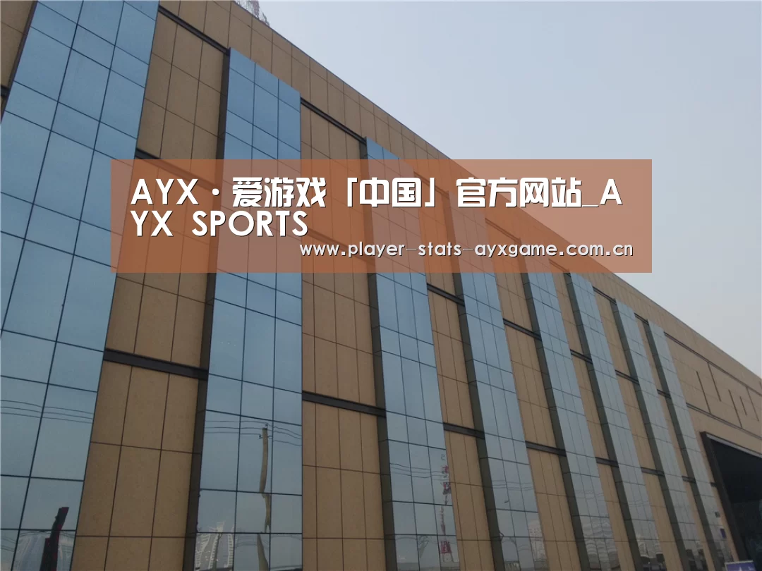 兰州银滩花园(图1) 兰州银滩花园(图1)