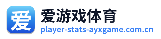 爱游戏体育 Logo